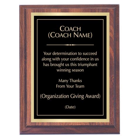 coaches plaque cheap|coaches plaque ideas.